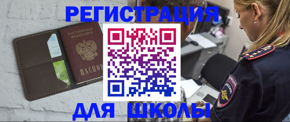 пропишу в квартире в Вязниках