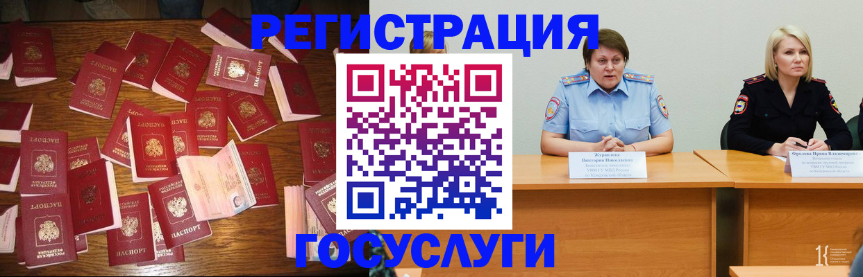 пропишу в квартире в Вязниках